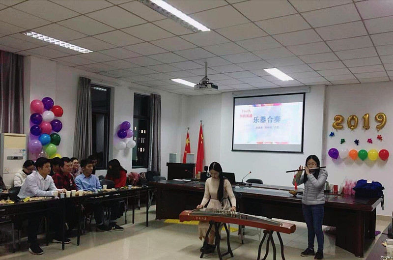 元旦晚会图片2