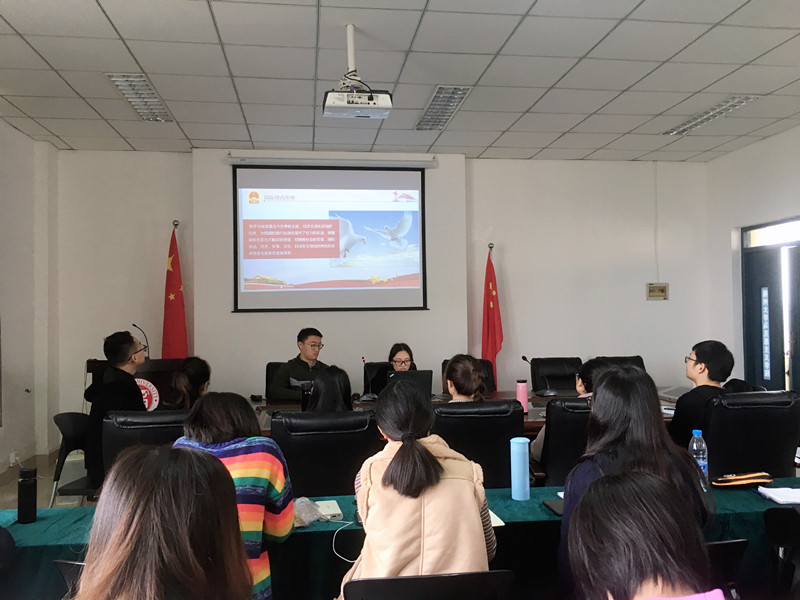 国家安全教育-图片2