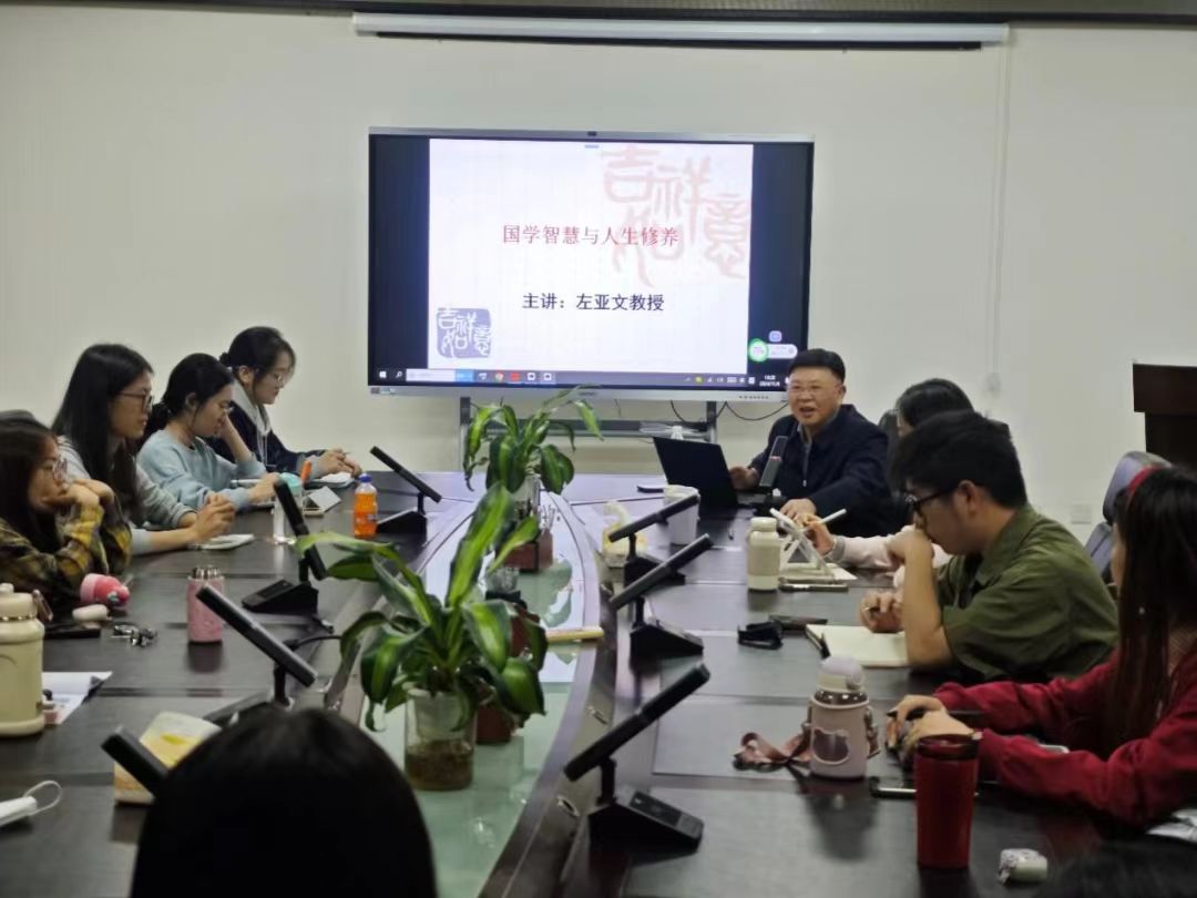 微信图片_20250117133838
