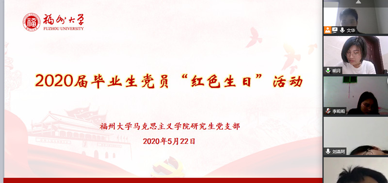 图片2_副本