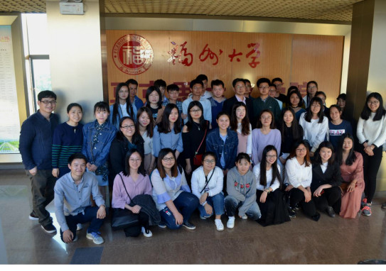 学术沙龙2