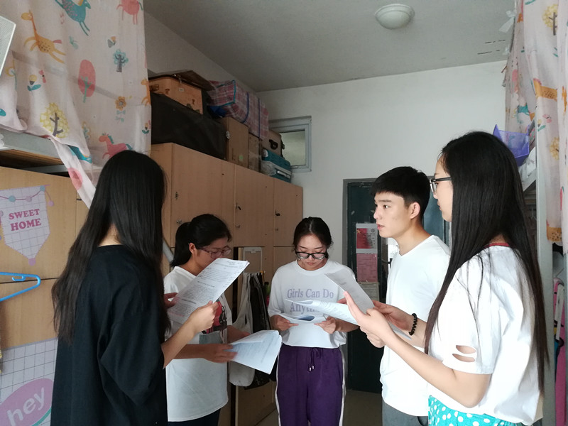 班会4_副本