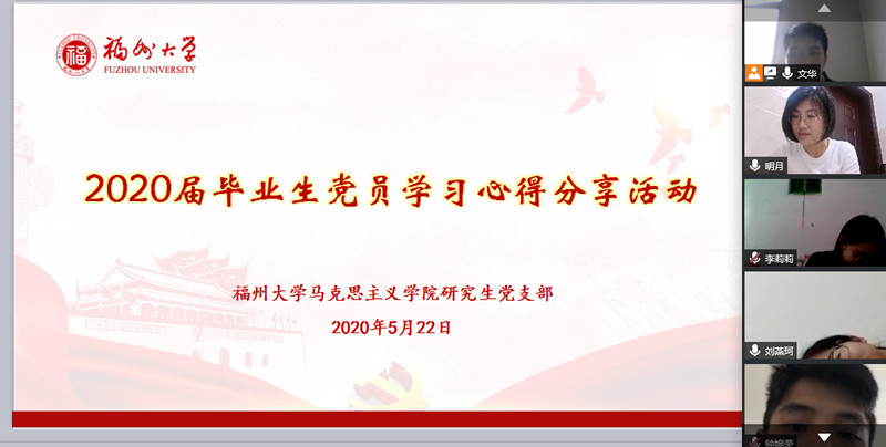 图片3_副本